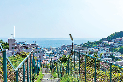 塩屋はこんなトコロ