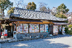 【姫路城】売店は2か所ある