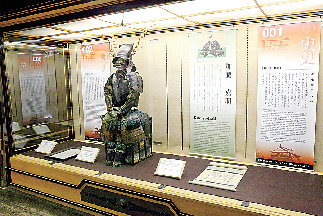 【愛媛・松山城×有料ゾーン】天守