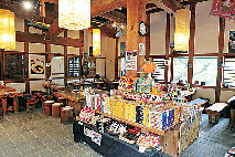 【松山城×休憩処】城山荘