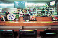 今治×今治焼き鳥の店 はち八