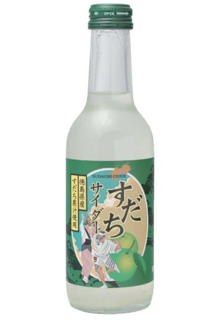 すだちサイダー(245㎖)205円