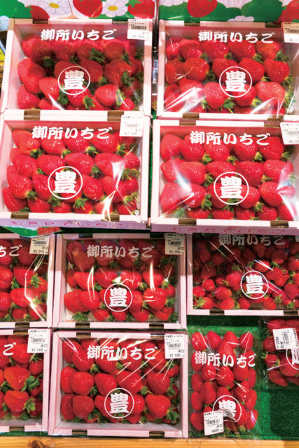 【徳島×産直市】新鮮な野菜や果物、徳島メイドの加工品がずらり「阿波食ミュージアム」