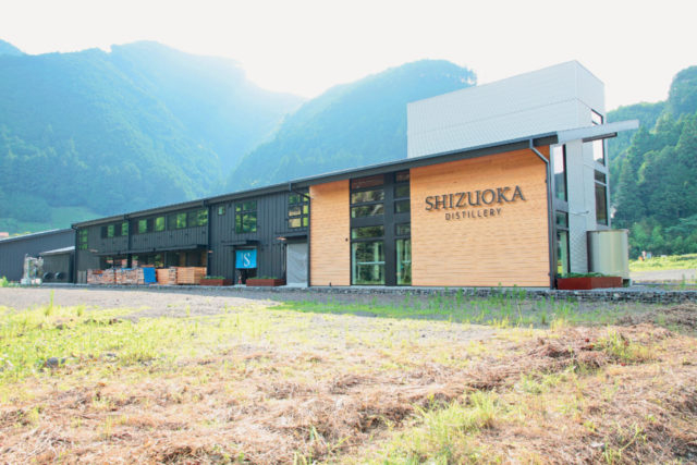 【オクシズ×立ち寄りスポット】ガイアフロー静岡蒸溜所