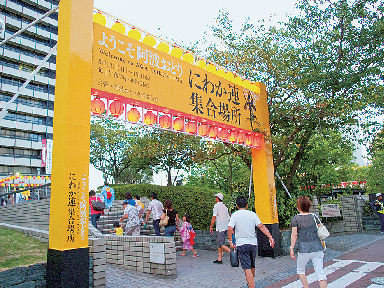 18:30 まずは第1部