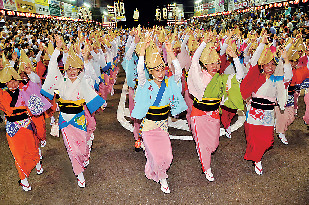 鳴門市阿波おどり