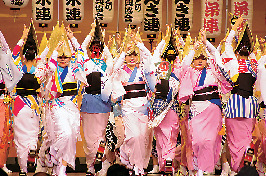 秋の阿波おどり~阿波おどり大絵巻