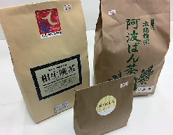 【徳島の道の駅】道の駅 もみじ川温泉