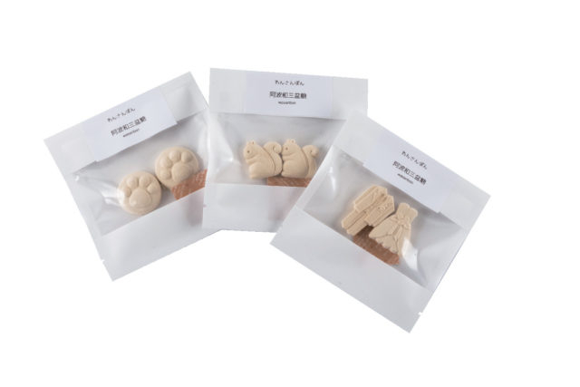 【徳島×産直市】JR徳島駅近くの新町川沿いに約80店舗のパラソルショップが集結「とくしまマルシェ」