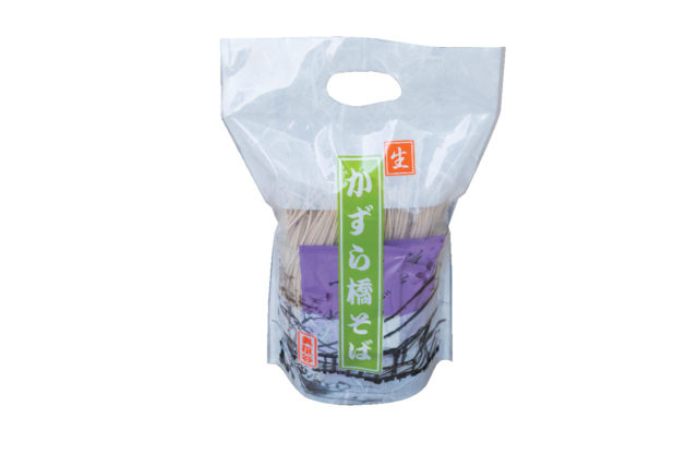 【徳島・祖谷×ドライブ】<立ち寄りSPOT>かずら橋観光の拠点「かずら橋夢舞台」