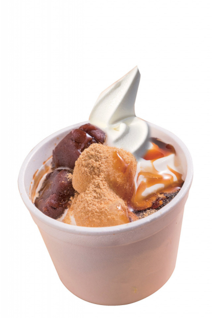 東名高速道路日本平PA上り