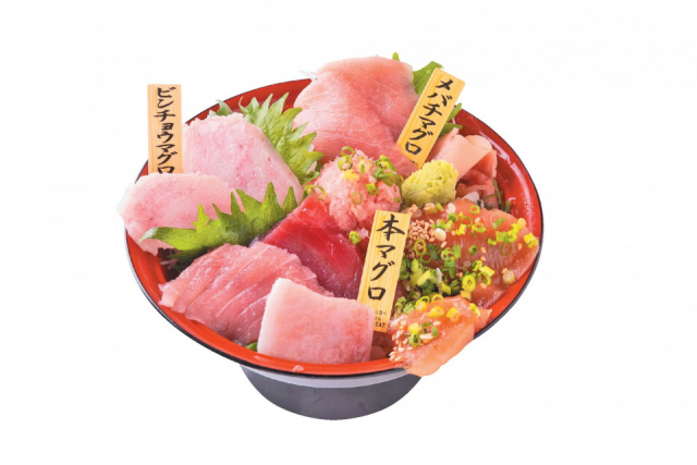 【静岡タウン×海鮮ランチ】まぐろ一筋 みやもと