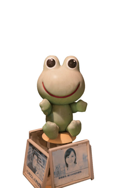 大洲の観光おさんぽスポット⑤ ポコペン横丁