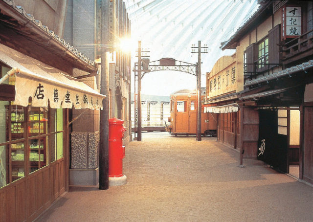 愛媛県歴史文化博物館