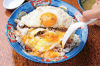 おいしい食べ方NAVI