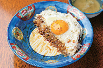 おいしい食べ方NAVI