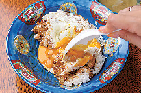 おいしい食べ方NAVI