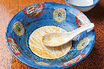 おいしい食べ方NAVI