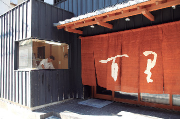 酒と肴と手打ち蕎麦 百里