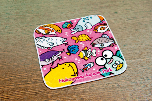 ミュージアムショップ・フィッシュパル