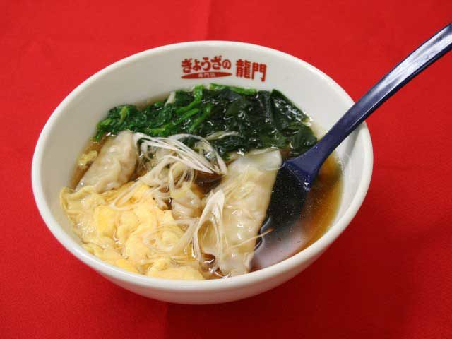 ぎょうざの龍門
