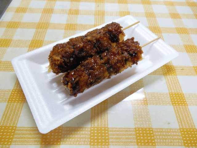 いもフライ岡本