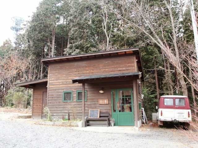 【益子のパン屋】心と体が喜ぶパンを目指し厳選した素材で手作り「Natural Bakery日々舎」