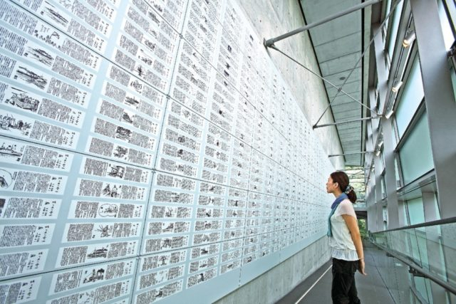 【愛媛観光×松山の文学スポット】小説『坂の上の雲』の主人公が育った城下町松山に建つ博物館「坂の上の雲ミュージアム」