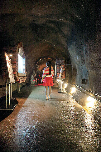 愛媛 マイントピア別子 鉱山跡地の観光スポット まっぷるトラベルガイド 愛媛 マイントピア別子 鉱山跡地の観光スポット まっぷるトラベルガイド