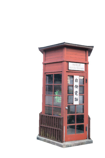 【うだつの町並み×観光】町並みの情報がいっぱい「美馬市伝統工芸体験館」