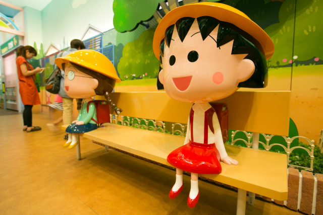 ちびまる子ちゃんランド