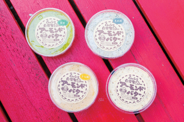 ご当地トーストで人気のカフェ「カフェドムッシュ姫路店」