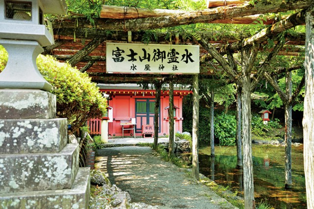 【富士山本宮浅間大社】水屋神社
