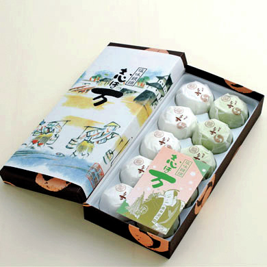 かん川本舗 本店