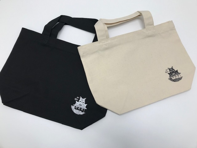 【浜松城】ご利益アイテムを手に入れよう