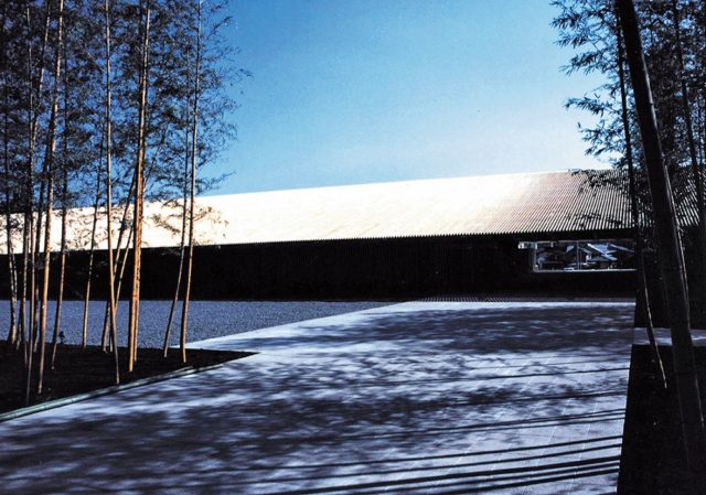 那珂川町馬頭広重美術館