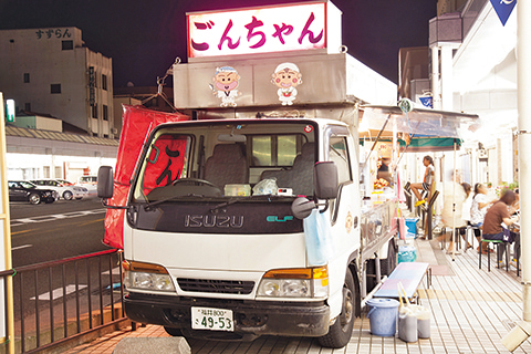 池田屋ごんちゃん