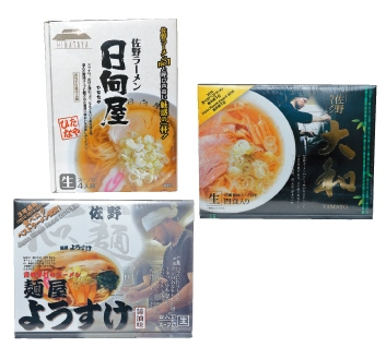 みかものおすすめお土産