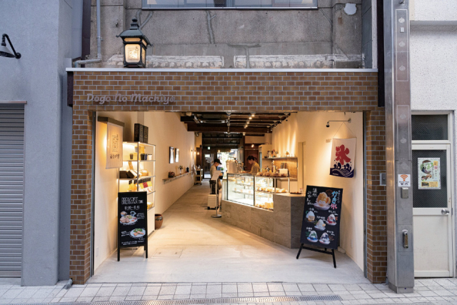 道後のカフェ① 道後の町屋