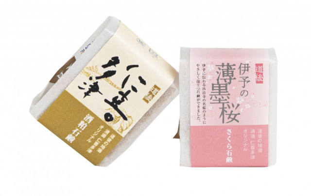 【道後温泉のお土産】にきたつ蔵部