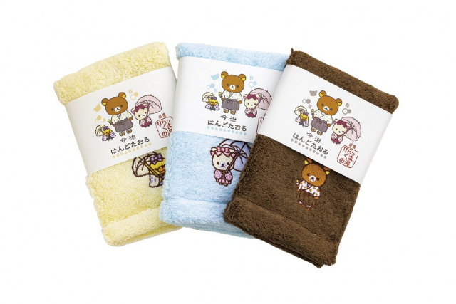 【道後温泉のお土産】おみやげどころ 道後りらっくまの湯