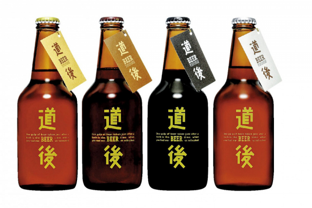 【道後温泉のお土産】にきたつ蔵部