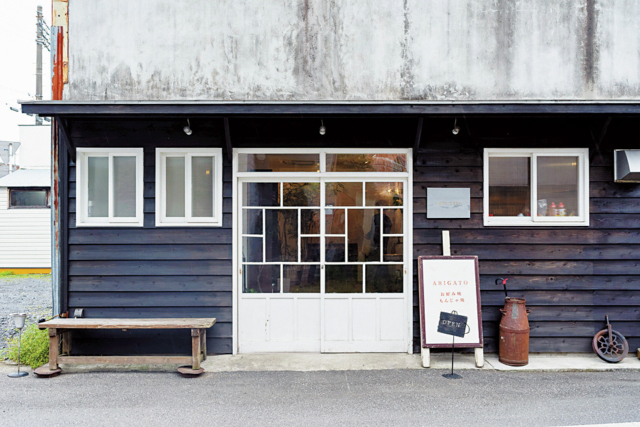 【栃木・真岡×観光④】カフェのような店内でふわふわのお好み焼きを「お好み焼き・もんじゃ焼き ARIGATO」