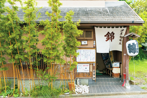 高さ12cm!アジのたたきがそびえる丼「伊豆の味処 錦」