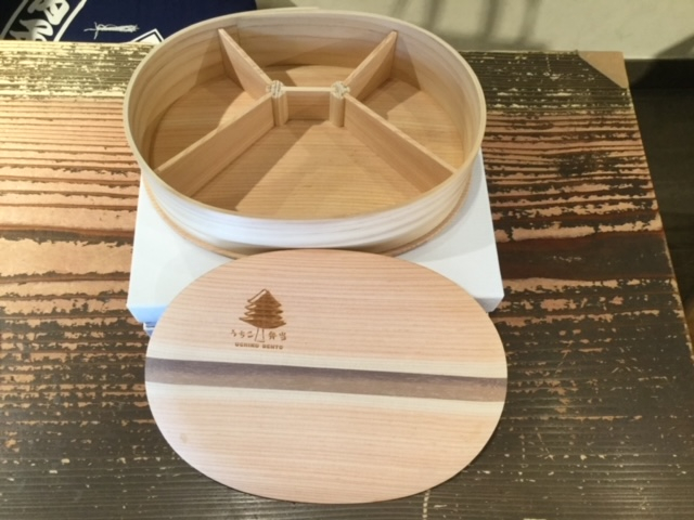 うちこの和 手しごと職人の家