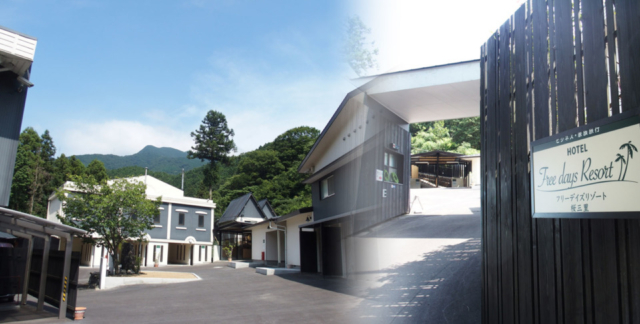 愛媛県のおすすめ宿⑨ フリーデイズリゾート桜三里