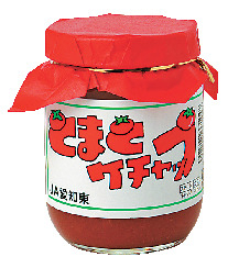 【みやげをCHECK!】