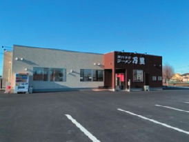 【佐野ラーメン×定番・老舗系】手打ちラーメン 万里