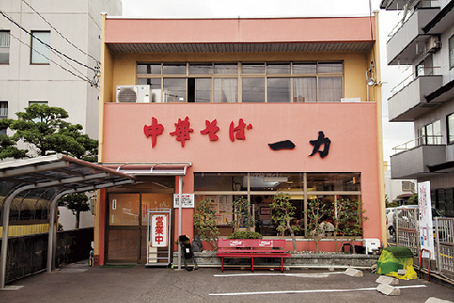 【敦賀駅前の屋台ラーメンがルーツ】中華そば 一力