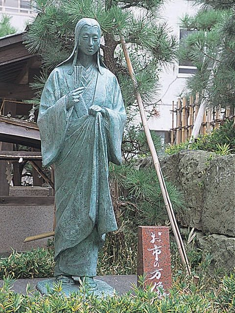 北の庄城址公園